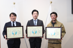 令和7年度優良工事等表彰