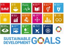 SDGsサイト