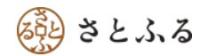 さとふる