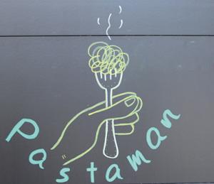 パスタマンのお店ロゴ