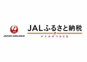Jalふるさと納税バナー
