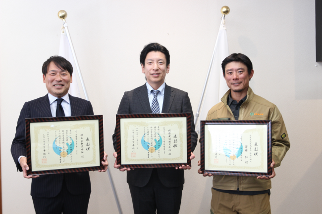 令和7年度優良工事等表彰