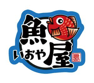 いおやのお店ロゴ画像