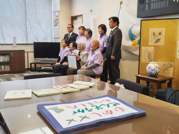 おおすみの地域力表彰2