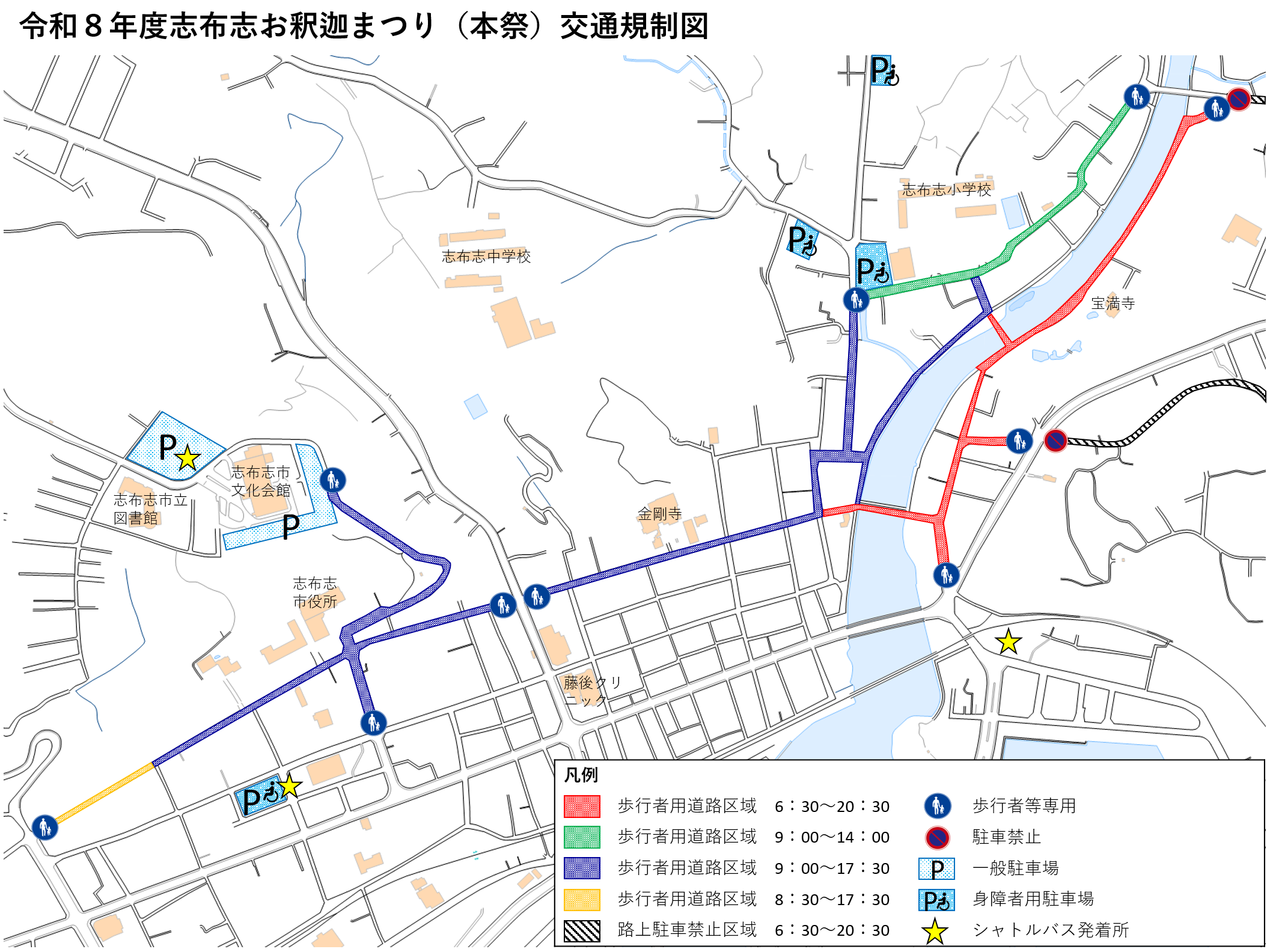 交通規制図(本祭)