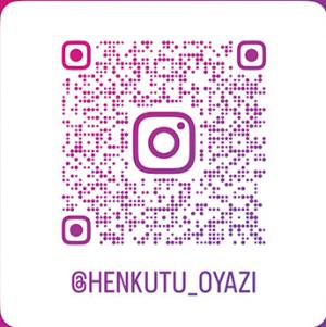 有明漁業生産組合インスタグラム二次元コード