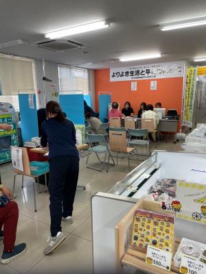 健幸広場（第一生命）
