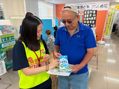 しおまる配布
