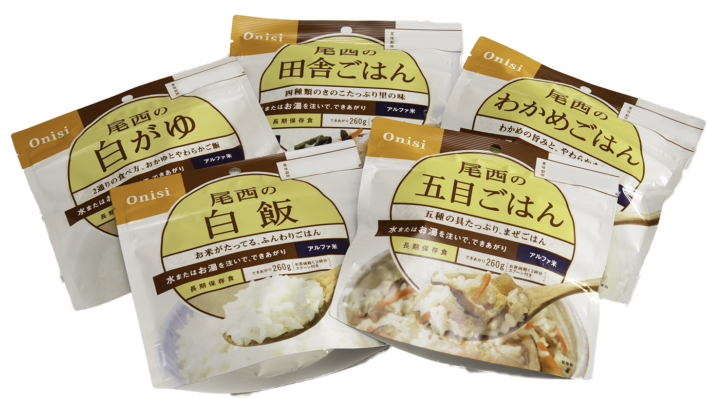 非常食ごはん