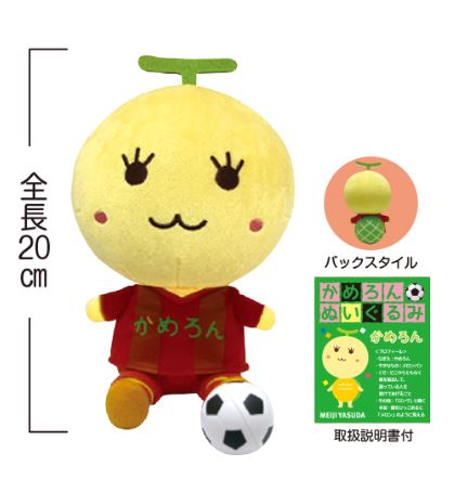 かめろんぬいぐるみ
