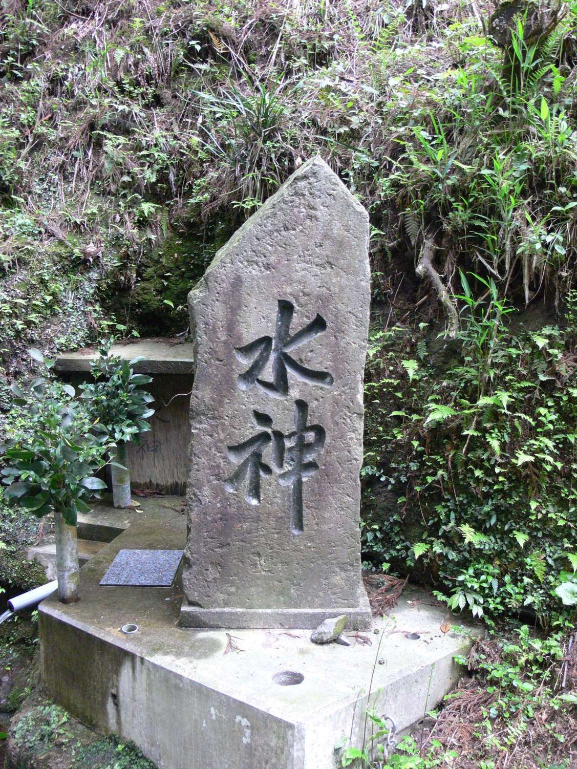 柴湯迫水神祠