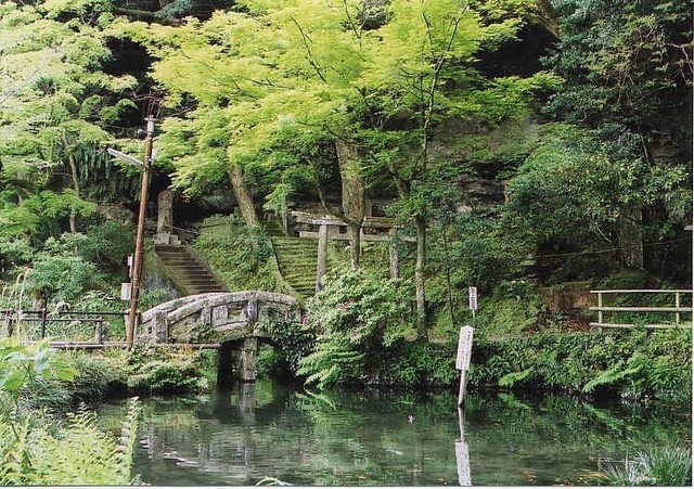 宝満寺跡