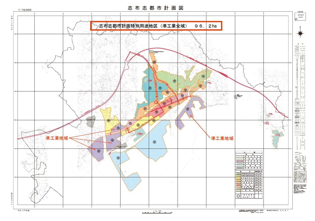 志布志都市計画用途地域を表す画像です