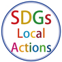 SDGsローカルアクションのロゴ