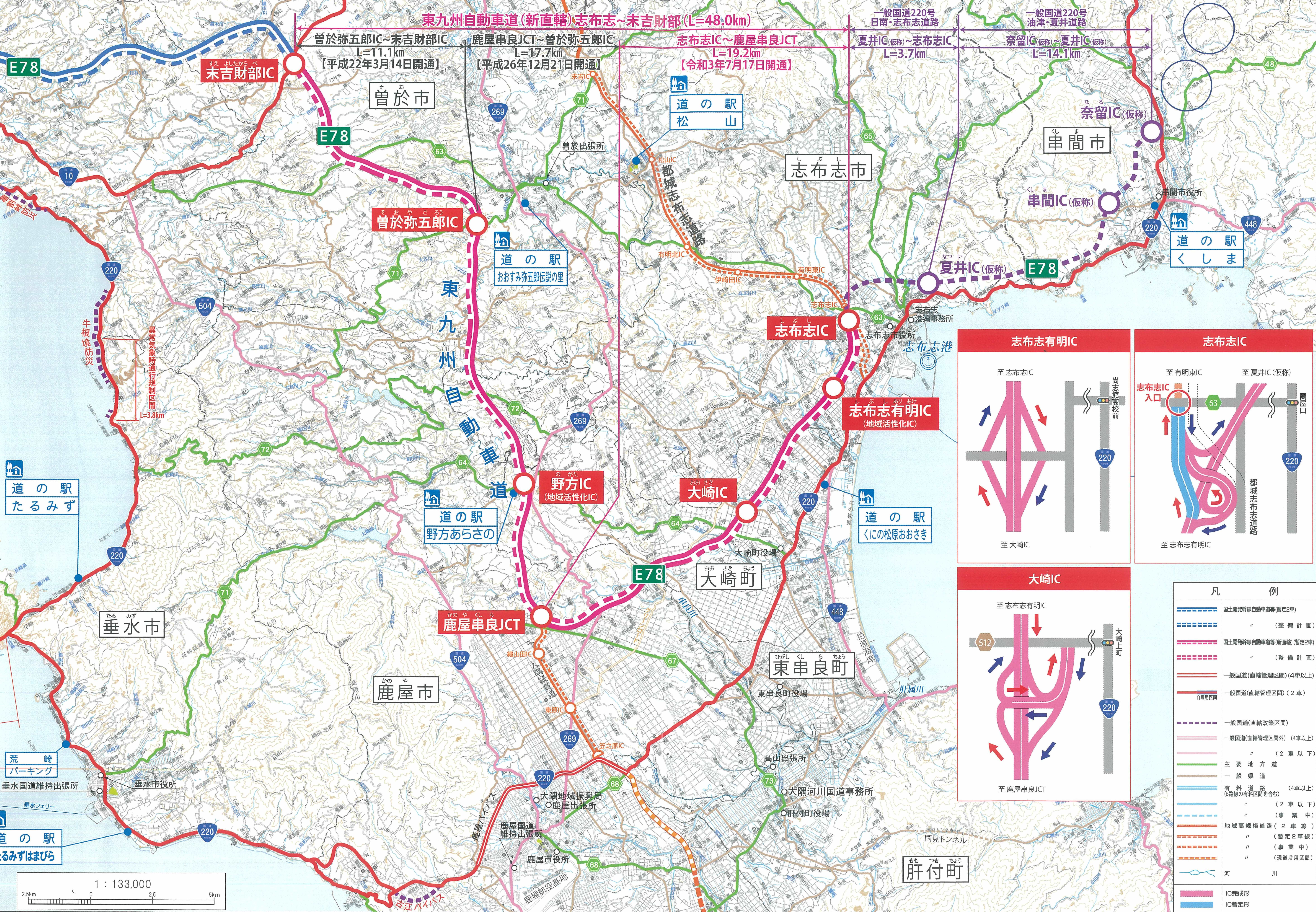 東九州自動車道網図を紹介する画像です