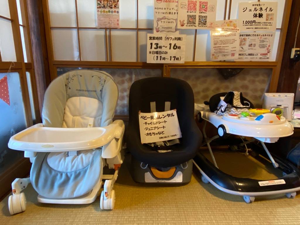 貸し出し用チャイルドシートの写真
