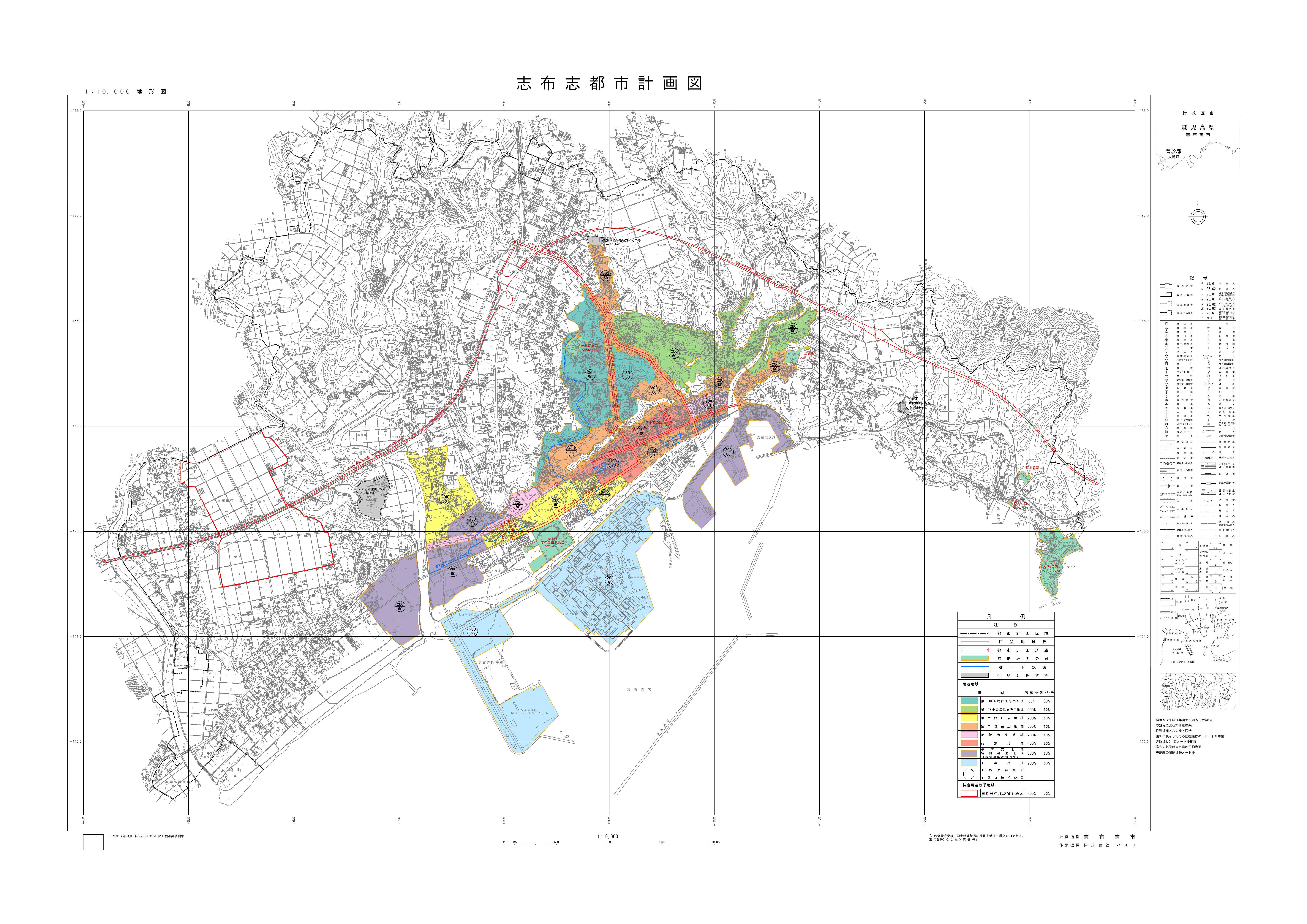 志布志市都市計画総括図を表す画像です