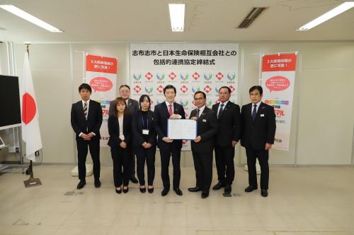 日本生命保険相互会社との包括連携協定締結式の様子3