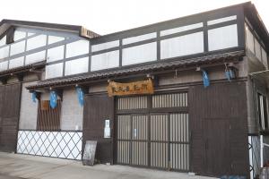 蔵元直売所の画像