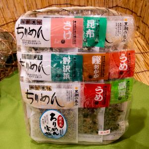 谷口海産のちりめん家族の画像