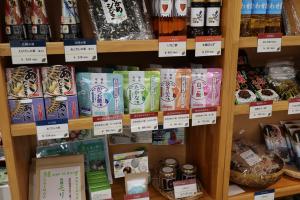 サンポートしぶしアピア港湾通りで販売している志布志 安全ご飯の画像