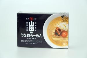 うな骨ラーメンパッケージの画像