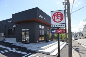 ニクノアーリー外観