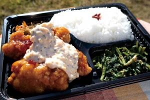 チキン南蛮弁当