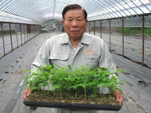 又木社長