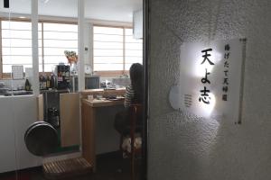 店舗外観その２