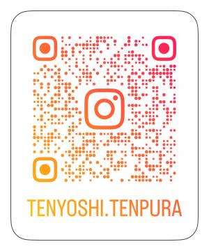 天よ志二次元コード