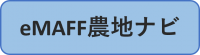ナビ