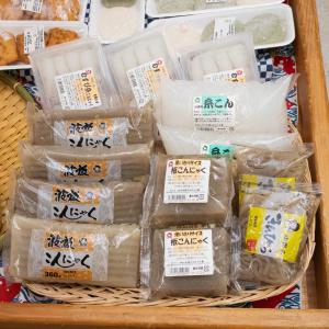 港湾通りでの商品陳列の様子
