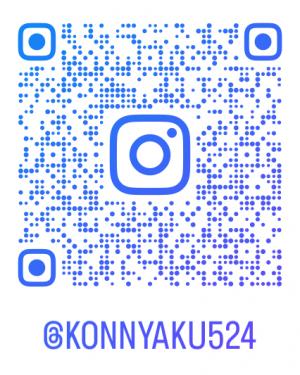 小西こんにゃく屋Instagram二次元コード