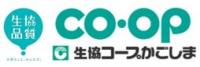 生協コープ　ロゴ