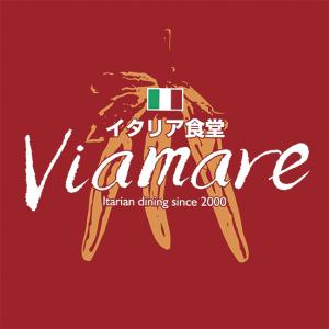 ビアマーレの看板