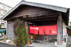 店舗外観