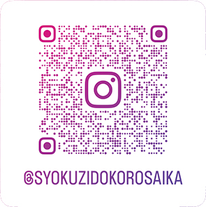 彩華Instagram二次元コード