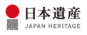 日本遺産ロゴマーク