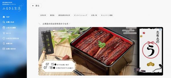 ファン