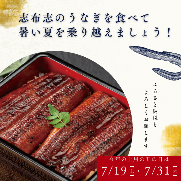 画像広告１１１１