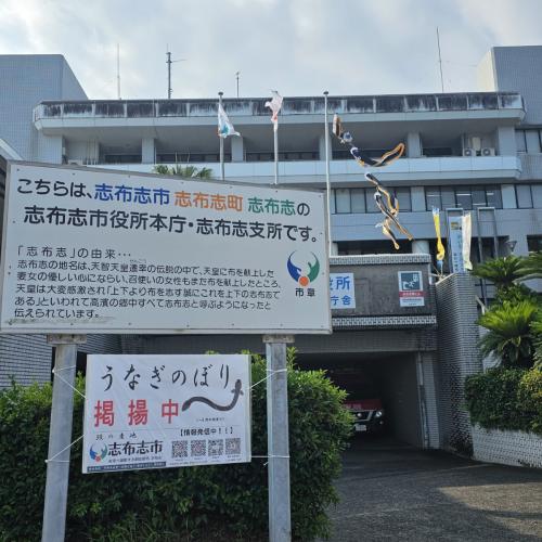 看板