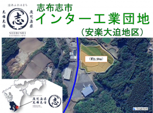 大迫1