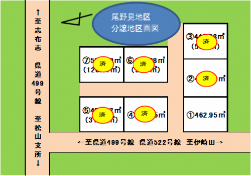 区画図