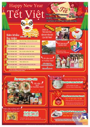 ベトナム・テト（旧正月）フェスタ2026ｉｎ鹿児島4