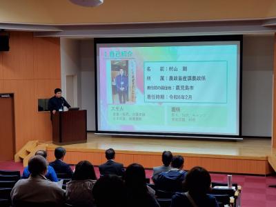活動報告会の様子1