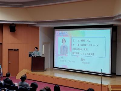 活動報告会の様子2