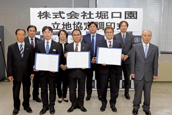 集合写真