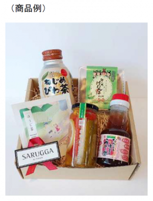 特産品詰め合わせ