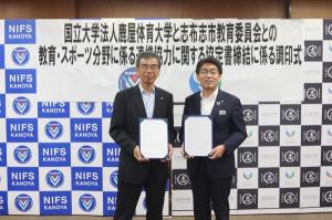 金久学長（左）と福田教育長（右）